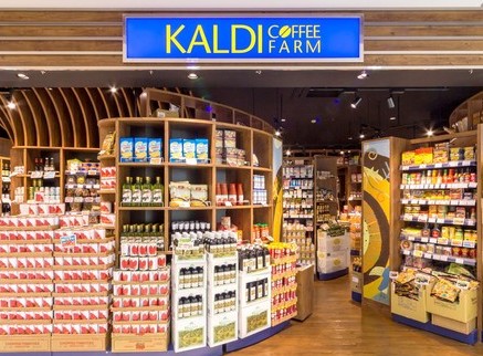 スーパー　カルディコーヒーファーム東京ソラマチ店（スーパー）まで498m