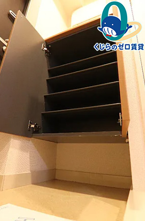 収納　くじらのゼロ賃貸は＼仲介手数料0円×初期費用最安×全国対応／