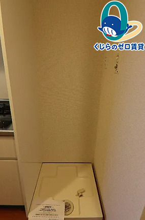 その他設備　★☆他社掲載も内見や契約可能！相見積もり大歓迎☆★