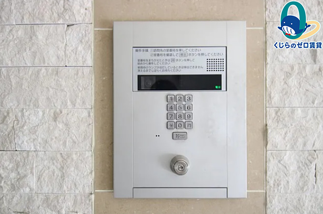 セキュリティ　名古屋で一番初期費用の安い賃貸専門の不動産会社です(^^)