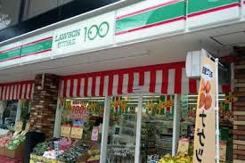 コンビニ　ローソンストア100荒川南千住五丁目店（コンビニ）まで148m