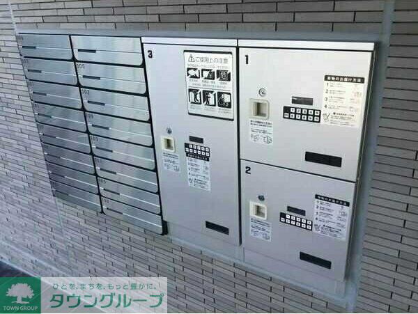 その他共有部分