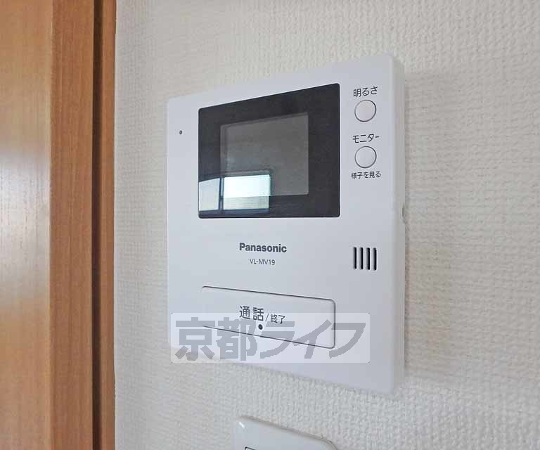 セキュリティ　モニター付きで安心です。