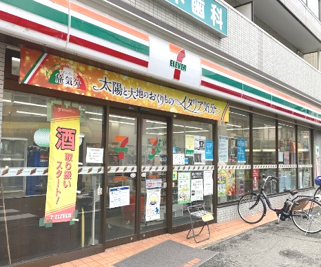 コンビニ　セブン-イレブン 豊中服部豊町１丁目店（コンビニ）まで107m