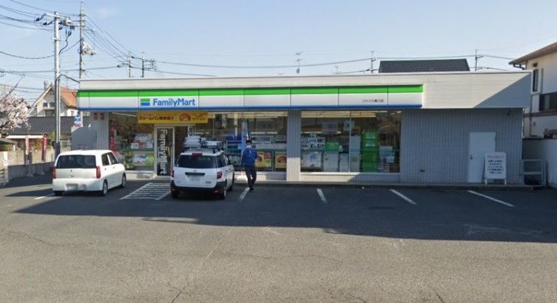 コンビニ　ファミリーマート　バイパス青江店（コンビニ）まで457m
