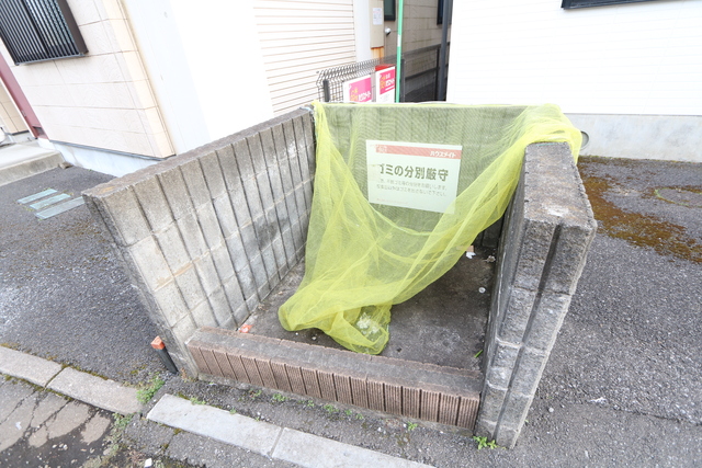 その他　☆ゴミ置き場☆