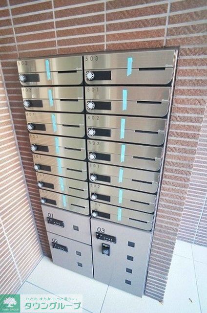 その他共有部分