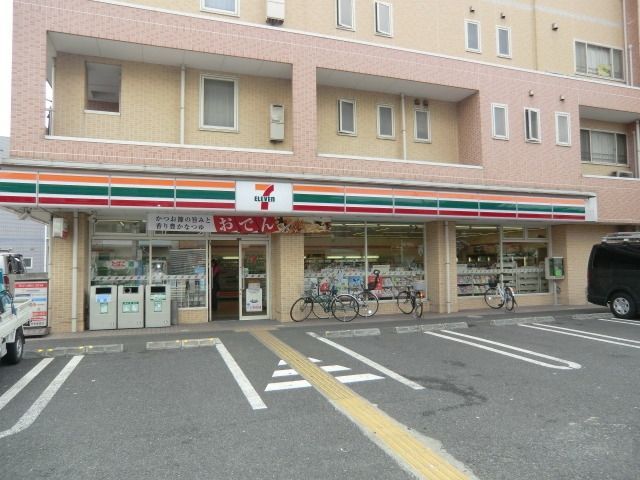 コンビニ　セブンイレブン（コンビニ）まで339m