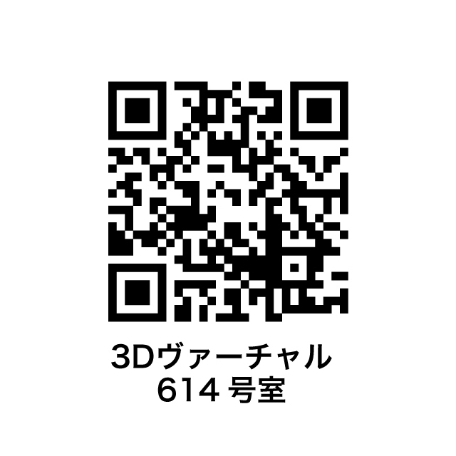 その他部屋・スペース　過ごしやすい室内です