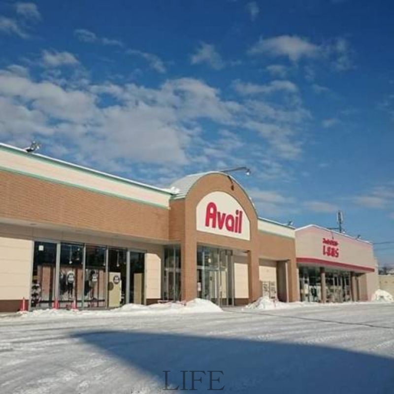 ショッピングセンター　ファッションセンターしまむら厚別東店（ショッピングセンター）まで1044m