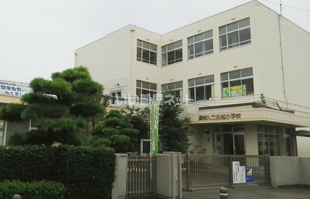 小学校　浜松市立船越小学校（小学校）まで1173m