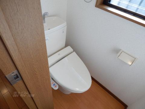 トイレ　シャワー付トイレ