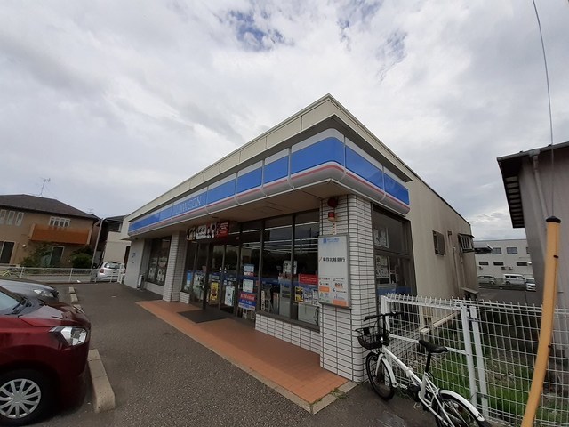 コンビニ　ローソン新潟山二ツ一丁目店（コンビニ）まで300m