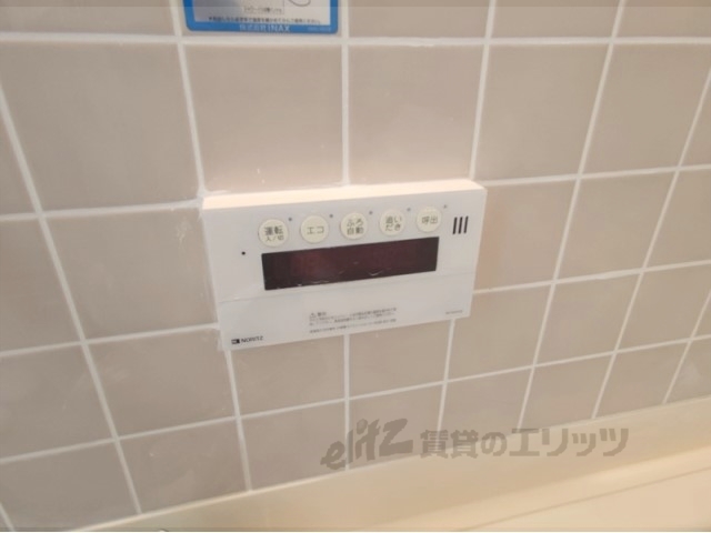 その他設備　給湯器リモコン