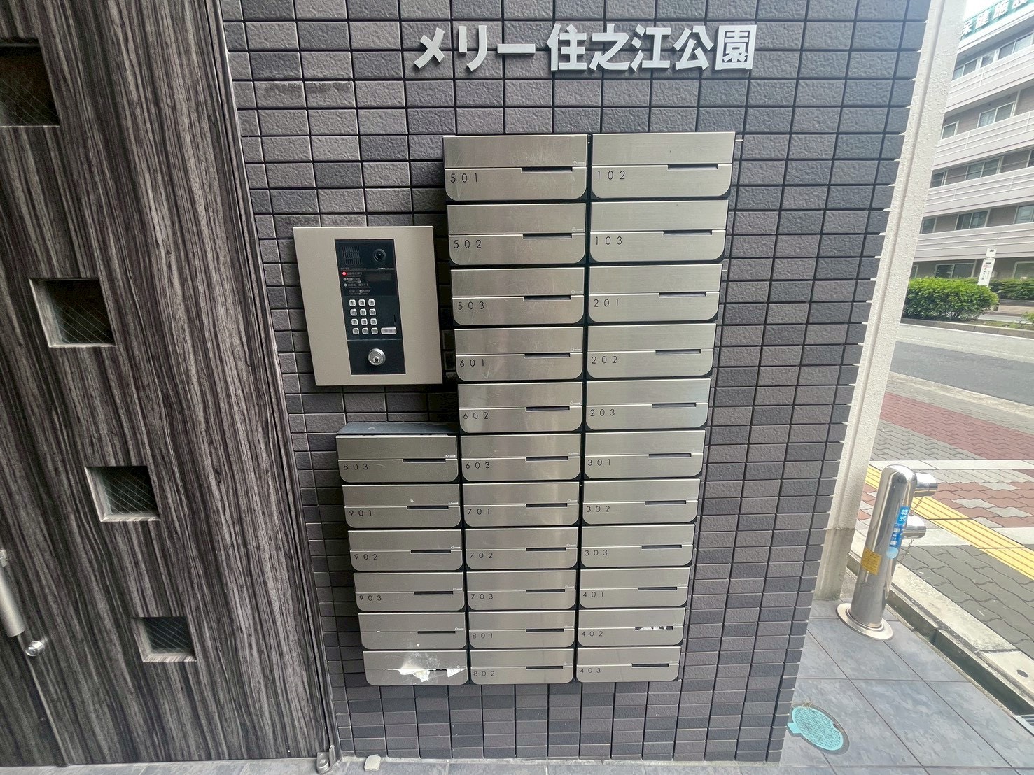 Merry住之江公園の外観写真