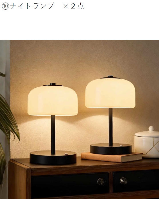 その他部屋・スペース　家具・家電レンタル物件です