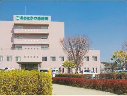 病院　医療法人社団誠高会おおたかの森病院（病院）まで670m