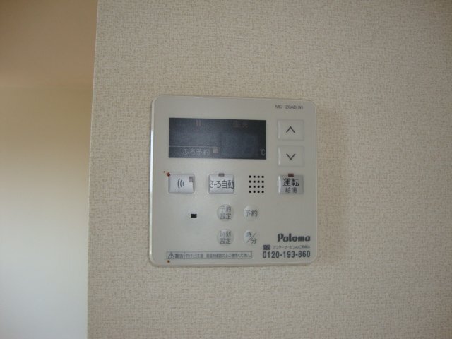 その他設備　設備