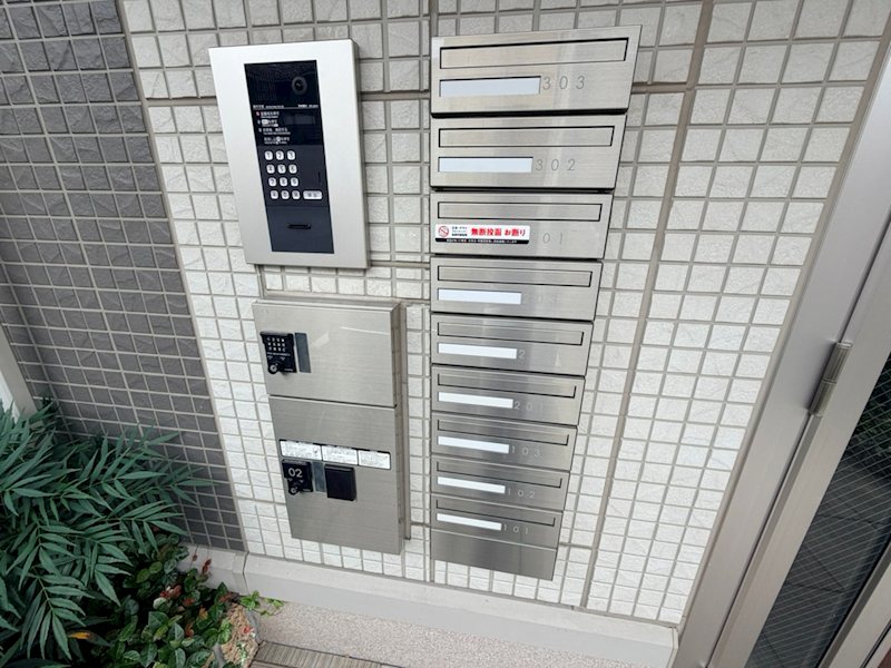 エントランス　便利な宅配BOX★