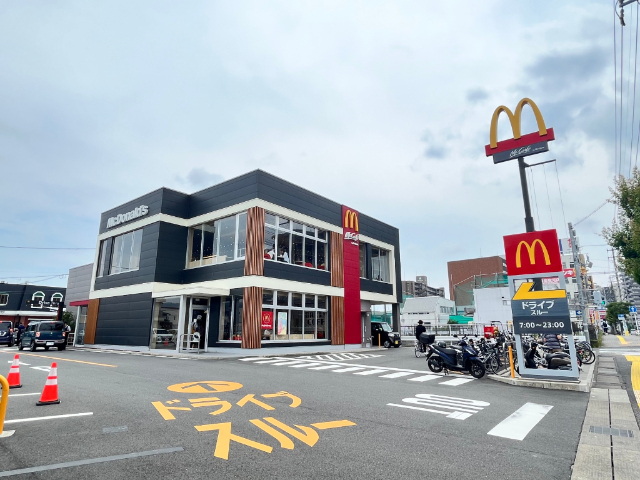 飲食店　マクドナルド（飲食店）まで158m