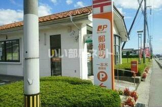 郵便局　一本木郵便局（郵便局）まで1071m
