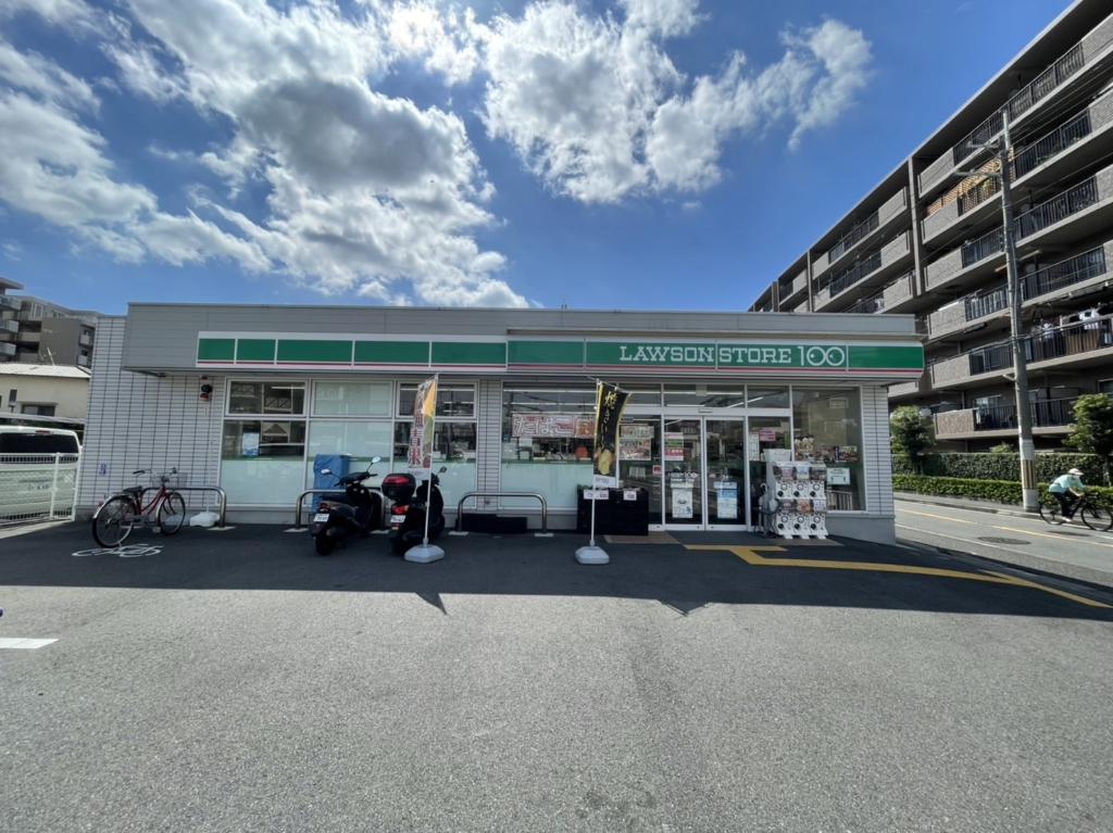 コンビニ　ローソンストア100 LS交野幾野一丁目店（コンビニ）まで412m