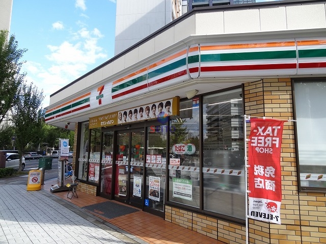 コンビニ　セブンイレブン大阪金蘭会前店（コンビニ）まで281m