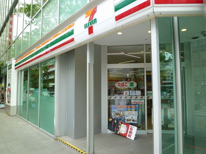 コンビニ　セブンイレブン名古屋中区役所前店（コンビニ）まで176m