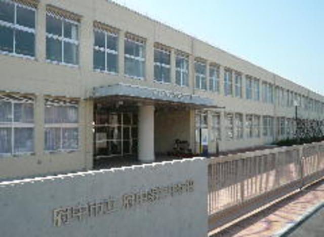 中学校　府中市立府中第三中学校（中学校）まで1460m