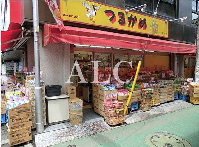 スーパー　ふーどれっとつるかめ庚申通り店（スーパー）まで98m
