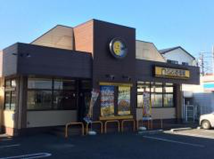 飲食店　カレーハウスCoCo壱番屋（飲食店）まで550m