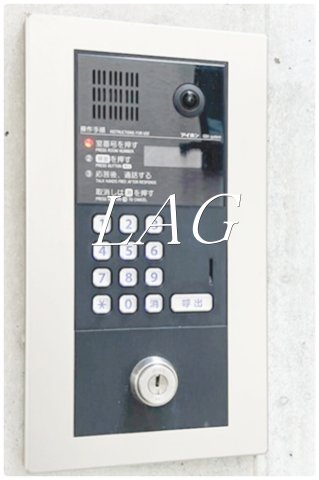 セキュリティ　オートロックです。