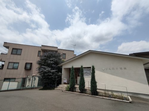 病院　じんの小児科（病院）まで785m