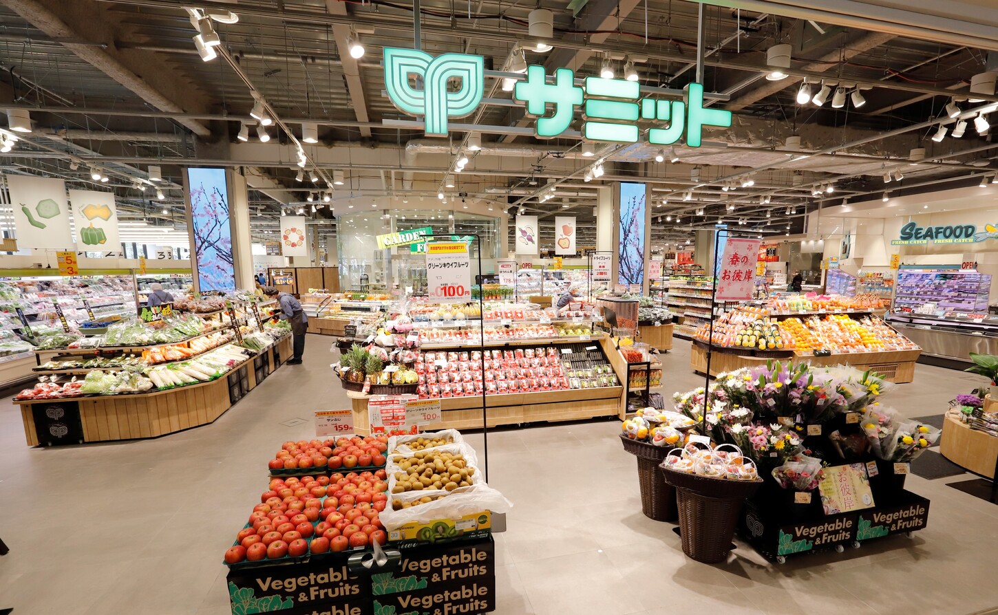 スーパー　サミットストアららテラス北綾瀬店（スーパー）まで620m
