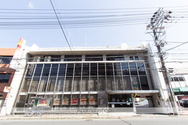 銀行　もみじ銀行海田支店（銀行）まで189m