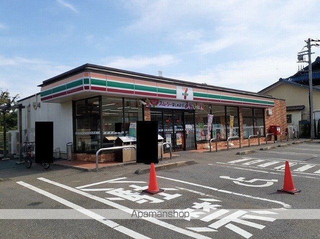 コンビニ　セブンイレブン（コンビニ）まで450m