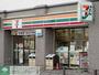 コンビニ　セブンイレブン藤沢駅北口店（コンビニ）まで120m