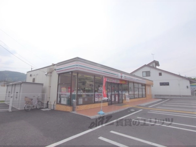 コンビニ　セブンイレブン勧修寺西栗栖野町（コンビニ）まで150m
