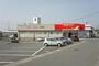 ドラックストア　ツルハドラッグ東青田店（ドラッグストア）まで529m