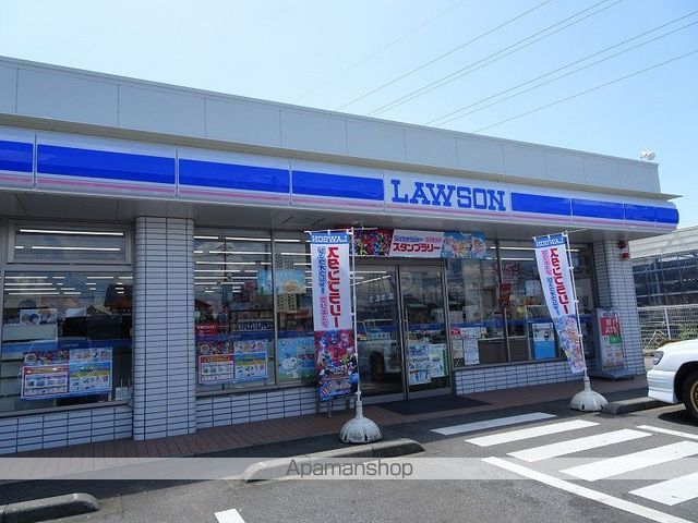 コンビニ　ローソン（コンビニ）まで167m