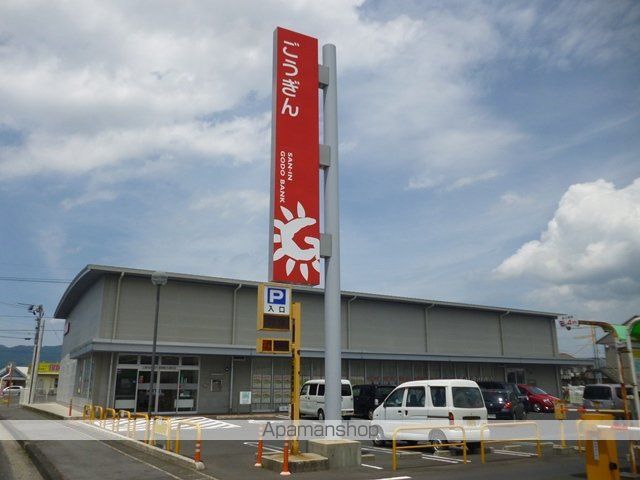 銀行　山陰合同銀行島根医大通支店（銀行）まで1073m