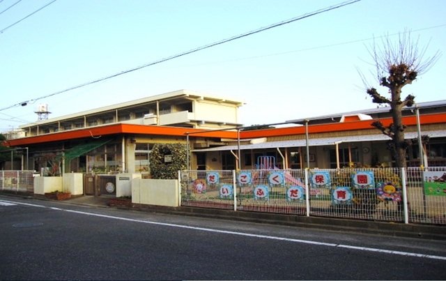 その他　第五福田幼稚園まで450m