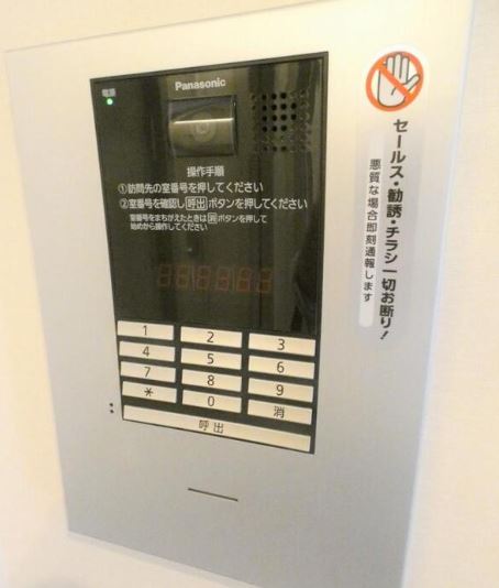セキュリティ　★安心のオートロック完備★