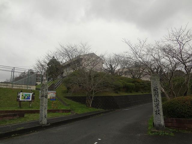 小学校　鞍手町立西川小学校（小学校）まで1050m