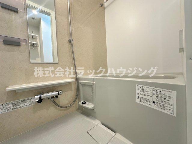 バス・シャワールーム　【お部屋さがしはラックハウジングにお問合せ下さいませ♪】