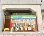 コンビニ　ファミリーマート 近鉄河内花園駅店（コンビニ）まで1140m