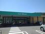 スーパー　ツルヤ稲荷山店（スーパー）まで1348m
