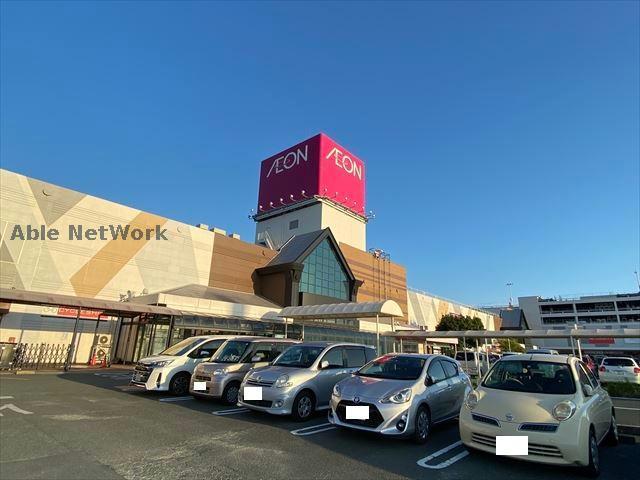 スーパー　イオン豊橋南店（スーパー）まで1172m