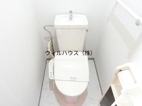 トイレ　ウォシュレット！