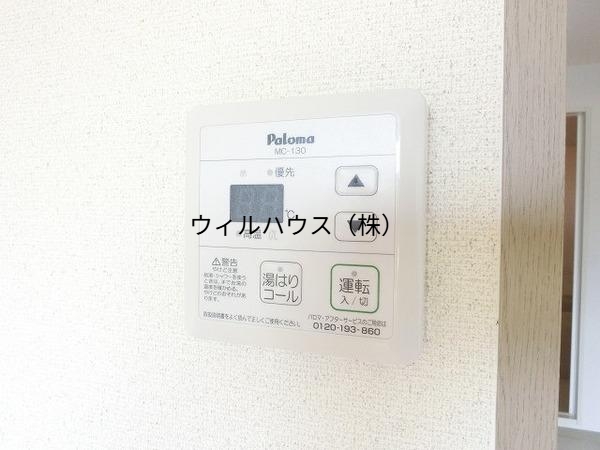 その他設備　給湯器！